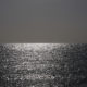 El Mar